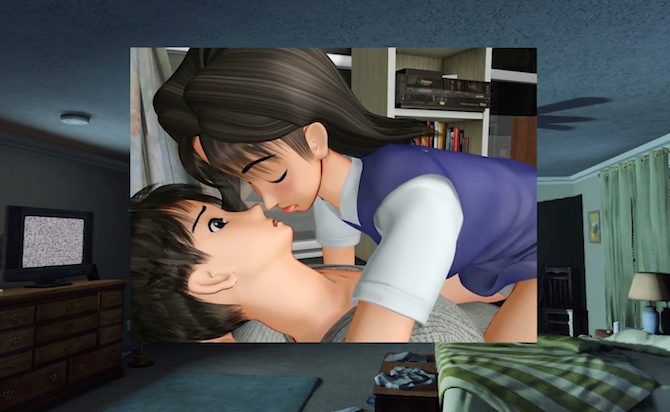 JR 3 still